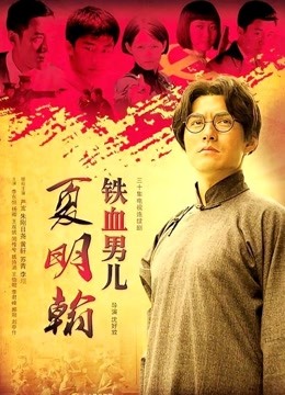 超人气极品丰胸肥臀网红俏妞微密圈作品合集